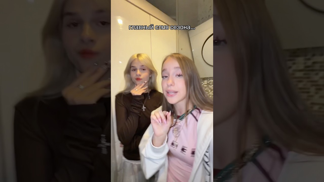 главный слив сезона: кто Чиловый котик?! 🐈&zwj;⬛  @wowveronica  #trend #tiktok