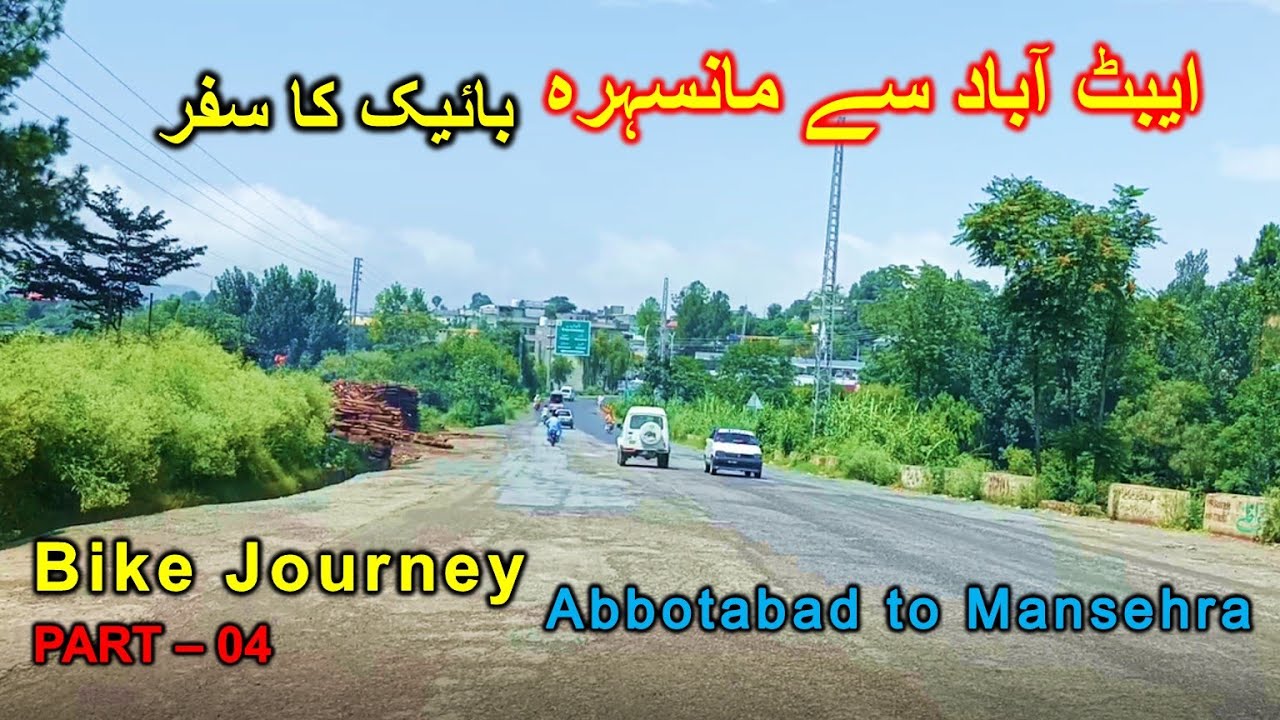 Nature Beauty of Pakistan, Traveling Vlog Video Northern Areas Bike Journey