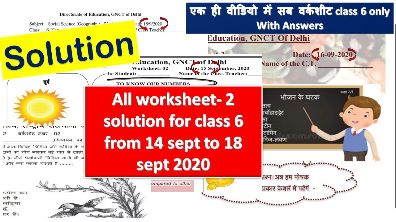 worksheet 2 class 6 from 14 to 18 sept doe gnct | sst | Hindi | science| maths | english medium  👇👇