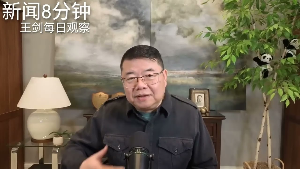从于东来到张近东再到马斯克：财富密码在哪里？/新闻8分钟/王剑每日观察