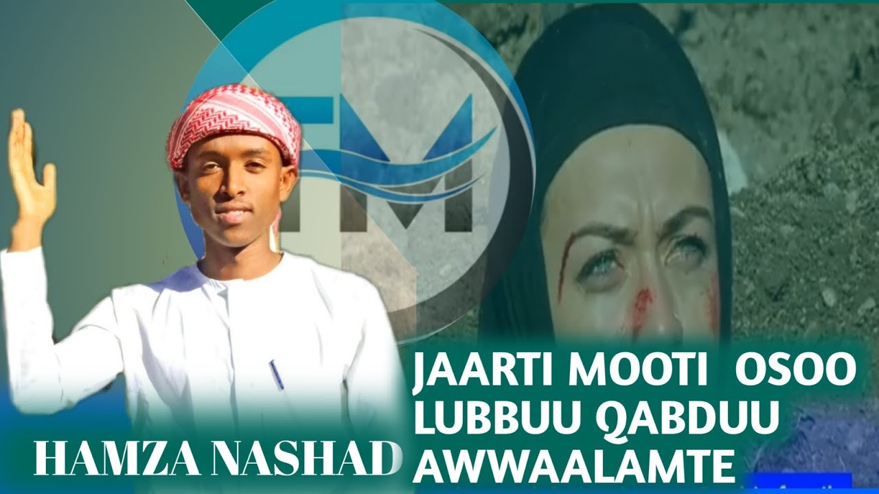 🟢jaarti mooti osoo lubbu qabduu awwaalamte 😭😭seena ajaaiba