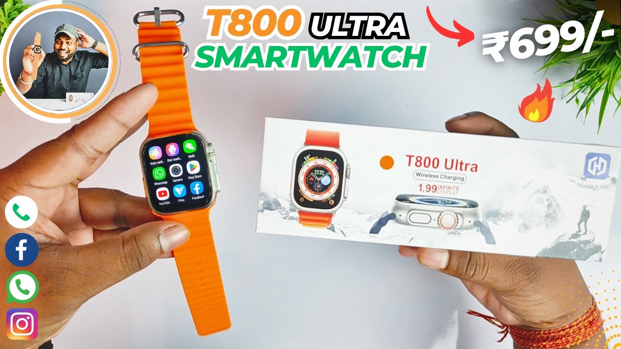 T800 Ultra Smartwatch | Best Ultra Smartwatch ₹699 Only 😍| Review 🔥