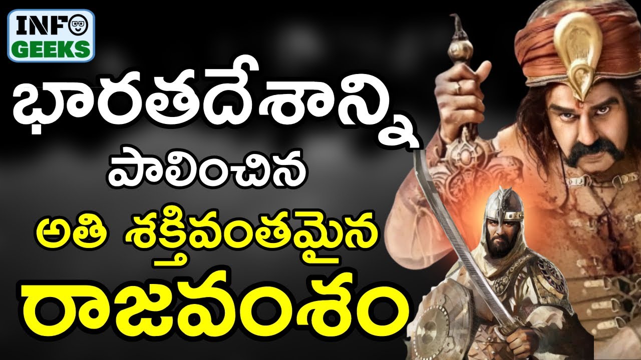 THE MOST POWERFUL SOUTH INDIAN KING THAT RULED INDIA | Satavahana's | Info Geeks