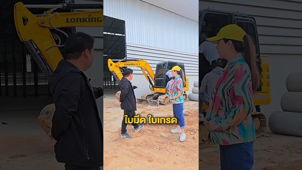 ซุปเปอร์โจและมาดามยุ้ย พร้อมวิศวกรผู้เชี่ยวชาญ พาตรวจเช็ครถขุด CDM6060N ให้ลูกค้าถึงหน้างาน ❗❗