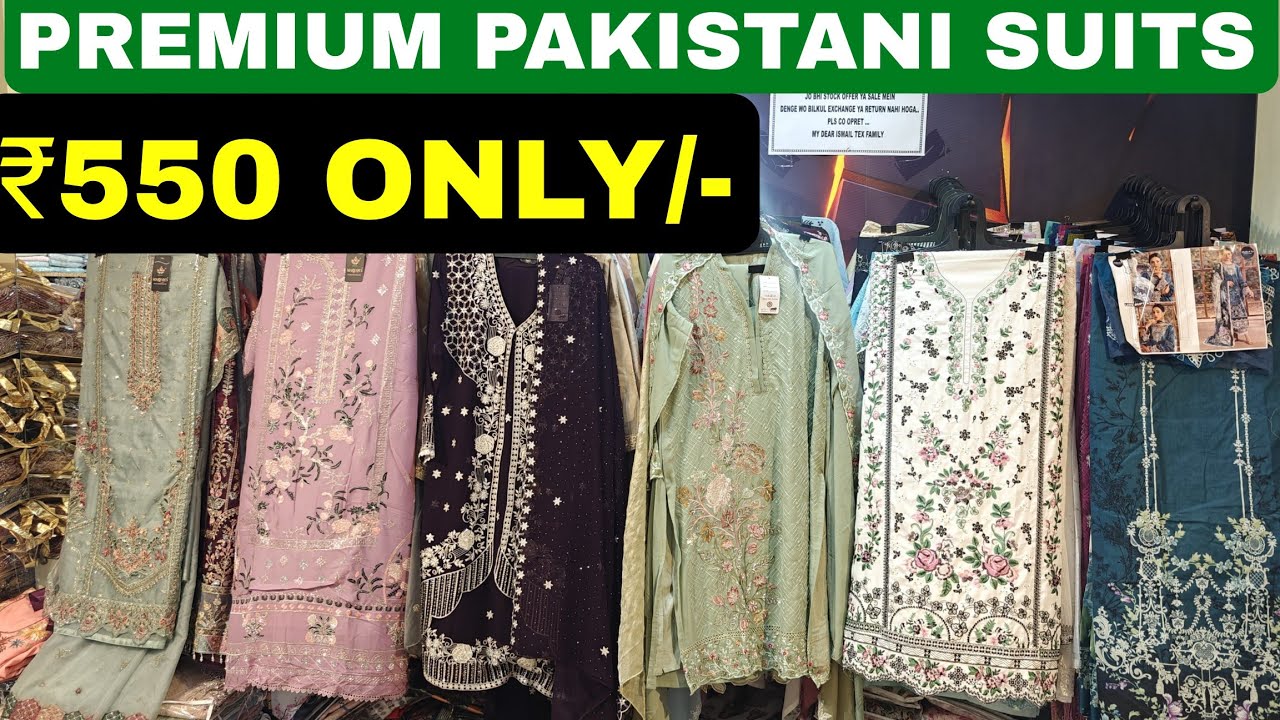 Heavy Discounts at 📍Ismail Textiles Dewan Devdi Oldcity hyderabad | Best Retail shops in hyderabad 