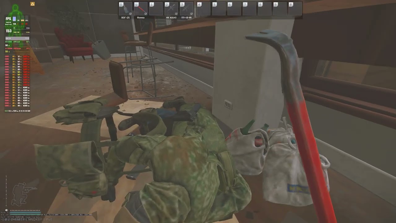 Escape From Tarkov 2026 02 13   21 52 48 01