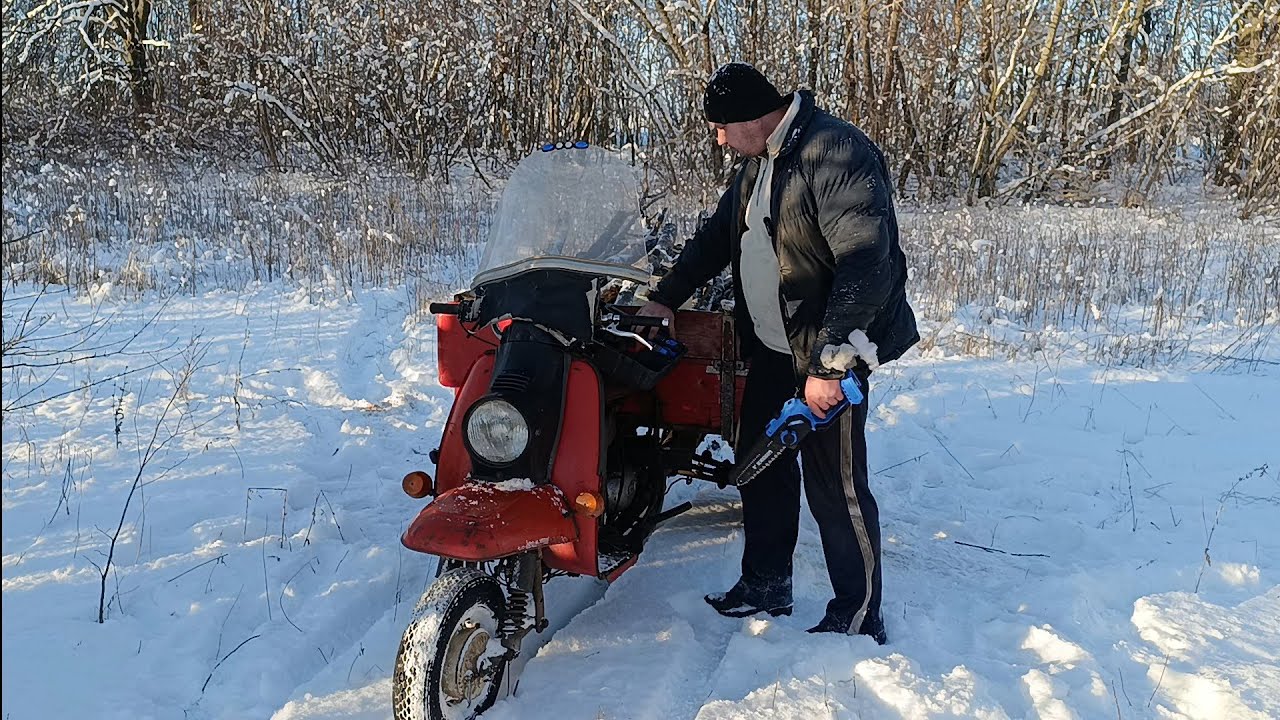 СНОВА ЗА ДРОВАМИ!