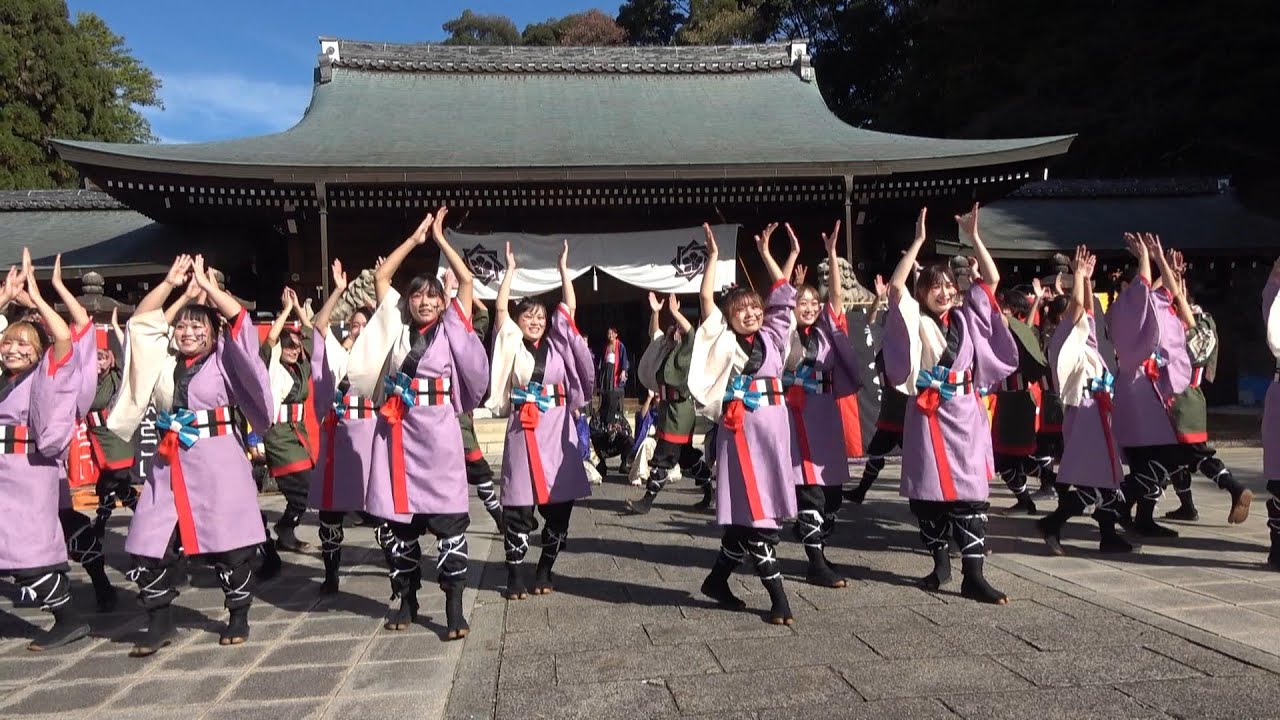 2024.11.10(日) 京炎 そでふれ！咲産華 奉納演舞 (龍馬よさこい) 龍馬演舞場 京都霊山護国神社 京都市