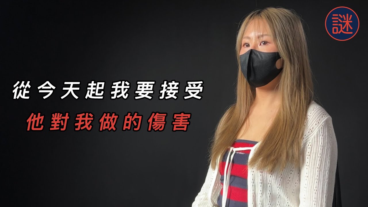 爸爸曾經是世界唯一，成年後一次又一次被出賣，才開始認清真相，街上重遇形同陌路人｜自白聊天室