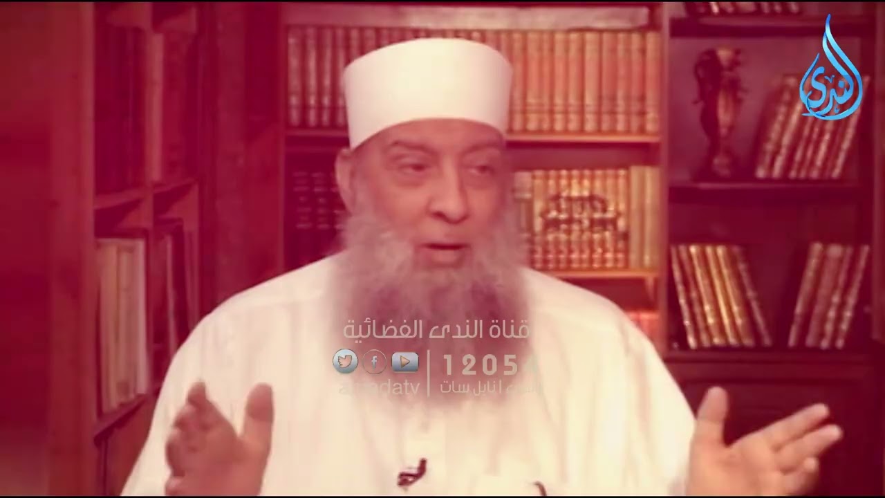 تشاهدون في رمضان 🌙على شاشة قناة الندى 📺 درر الحويني 3 | الشيخ أبي اسحاق الحويني رحمه الله