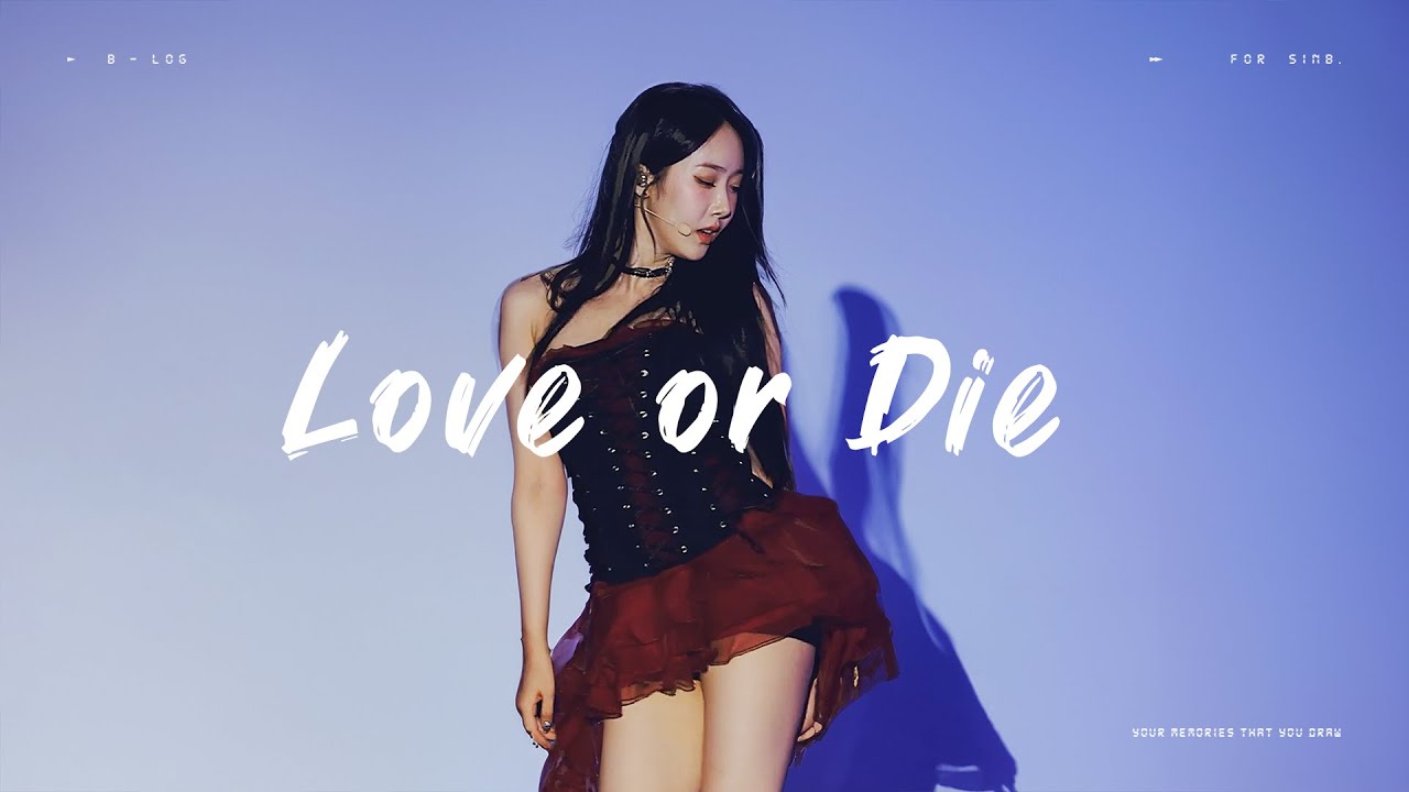 [4K] [FANCAM] 240601 비비지(VIVIZ) 신비(SinB) - Love or Die @ V.hind : Love and Tears in Seoul Day 1 직캠