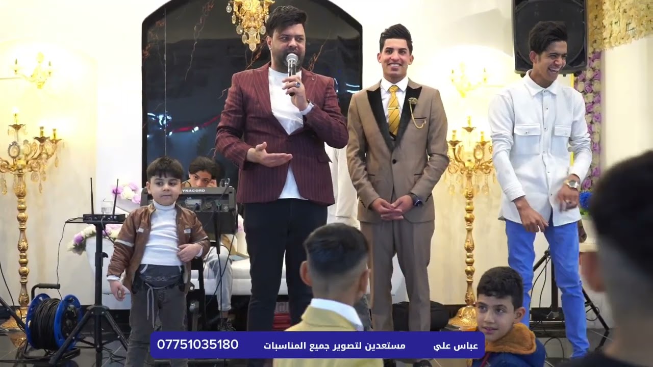 حفلا عرس وحناء المصور عباس علي شركة بهجة مستعدون لتصوير جميع المناسبات 07751035180