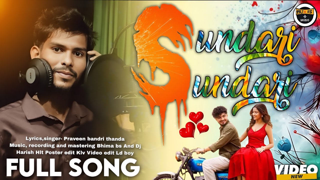 SUNDARI  SUNDARI BANJARA SONG SINGING PRAVEEN BANDRI MIX HLT&BS 