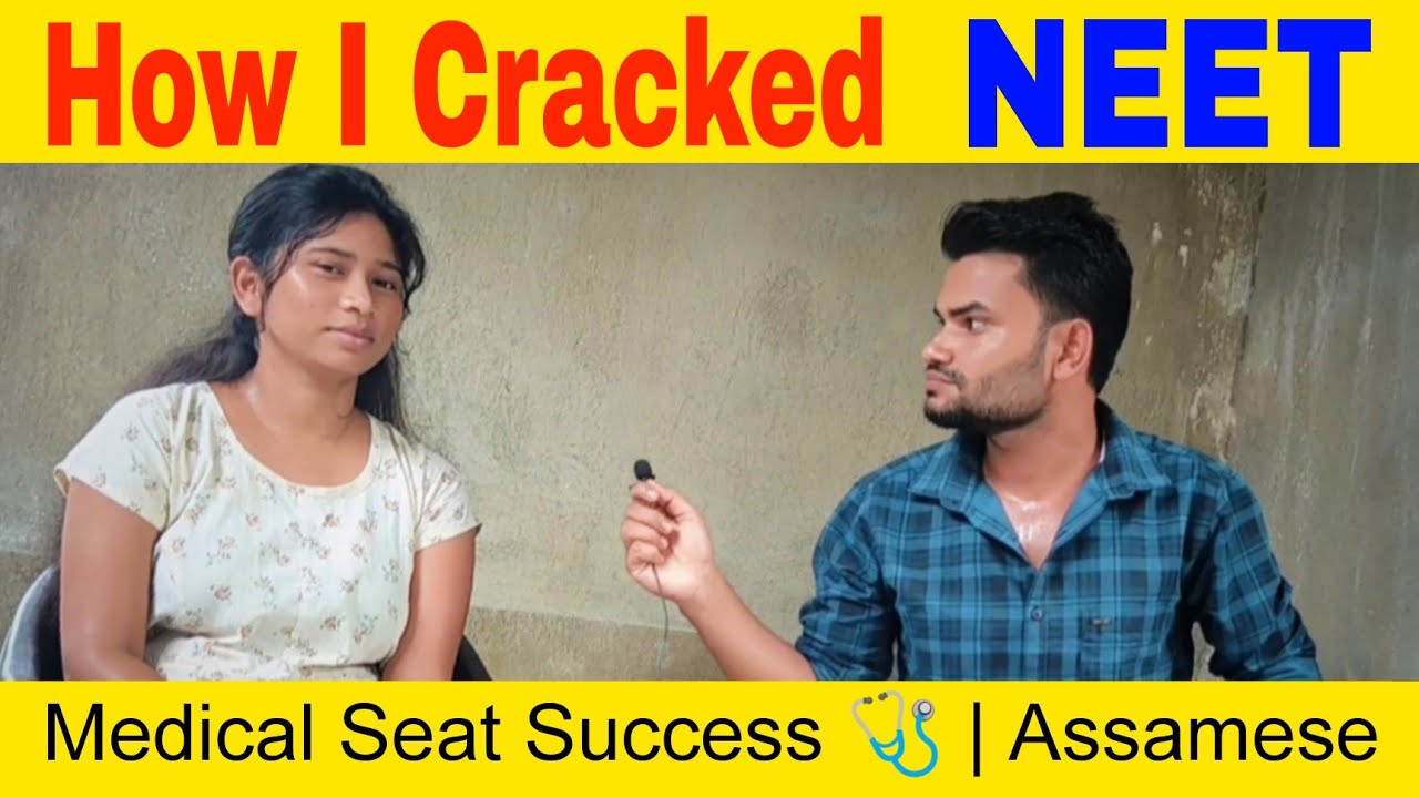 NEET Exam Clear ক‌ৰি Assam-ত Medical Seat! | Inspirational Interview 2025