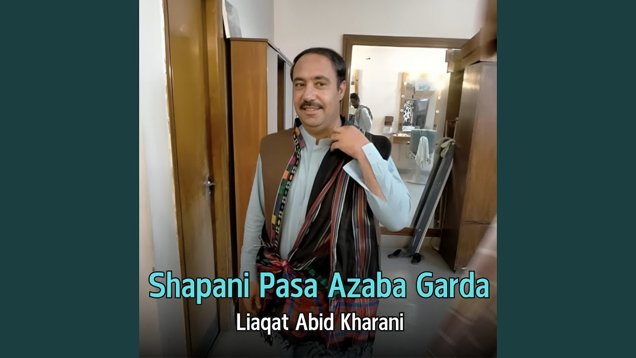 Shapani Pasa Azaba Garda