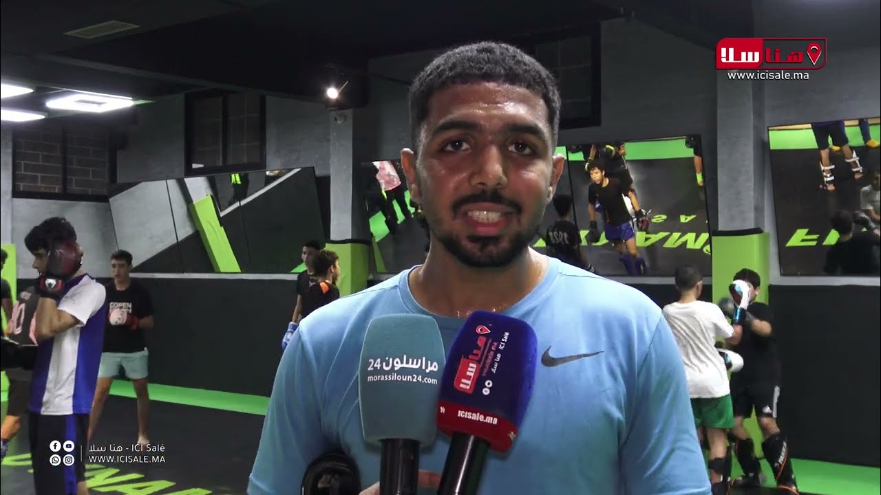 DYNAMO FIT SALE | قاعـــة الرياضات البدنية وفنــون القتــال بــ سلا بمواصفات عالية و حلـة إحترافية