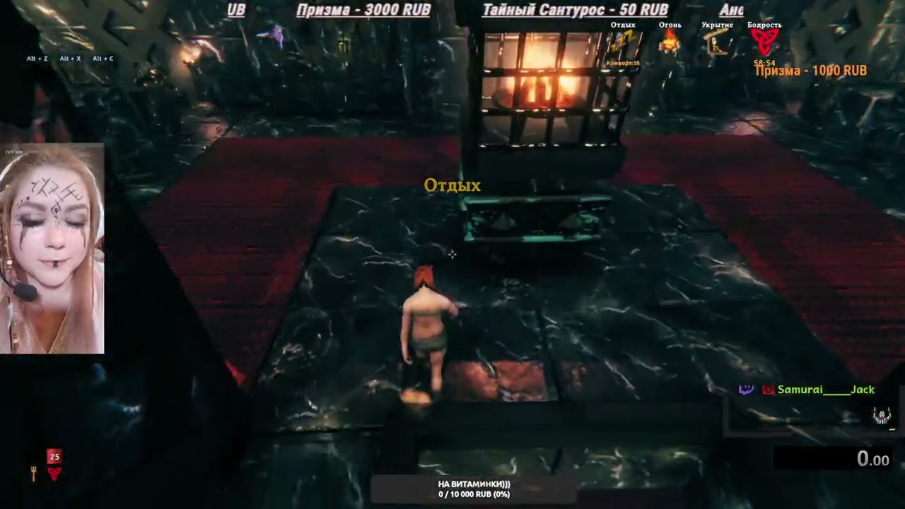 Валькирия Valheim a Тест Арены https://discord.com/invite/MVmBdA8j
