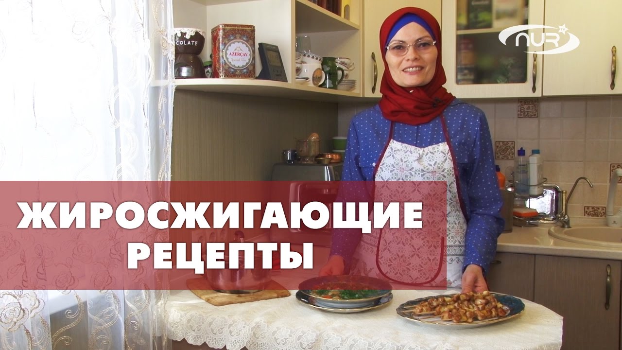 Быстро, вкусно и полезно!
