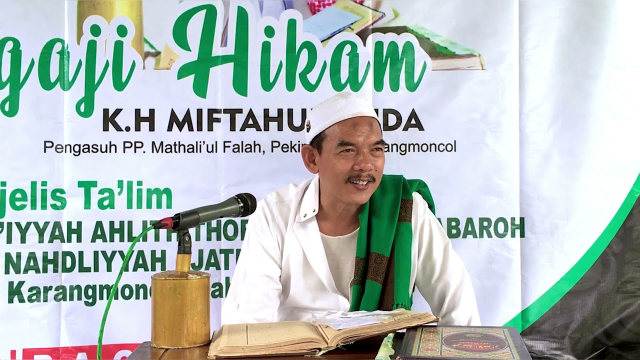 Ijazah Ayat Kursi dari Jin - Khozinatul Asror