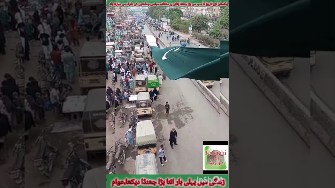 Sb se barha jhanda/big flag of Pakistan #arynews #governersindh #nojawananemuhajir 