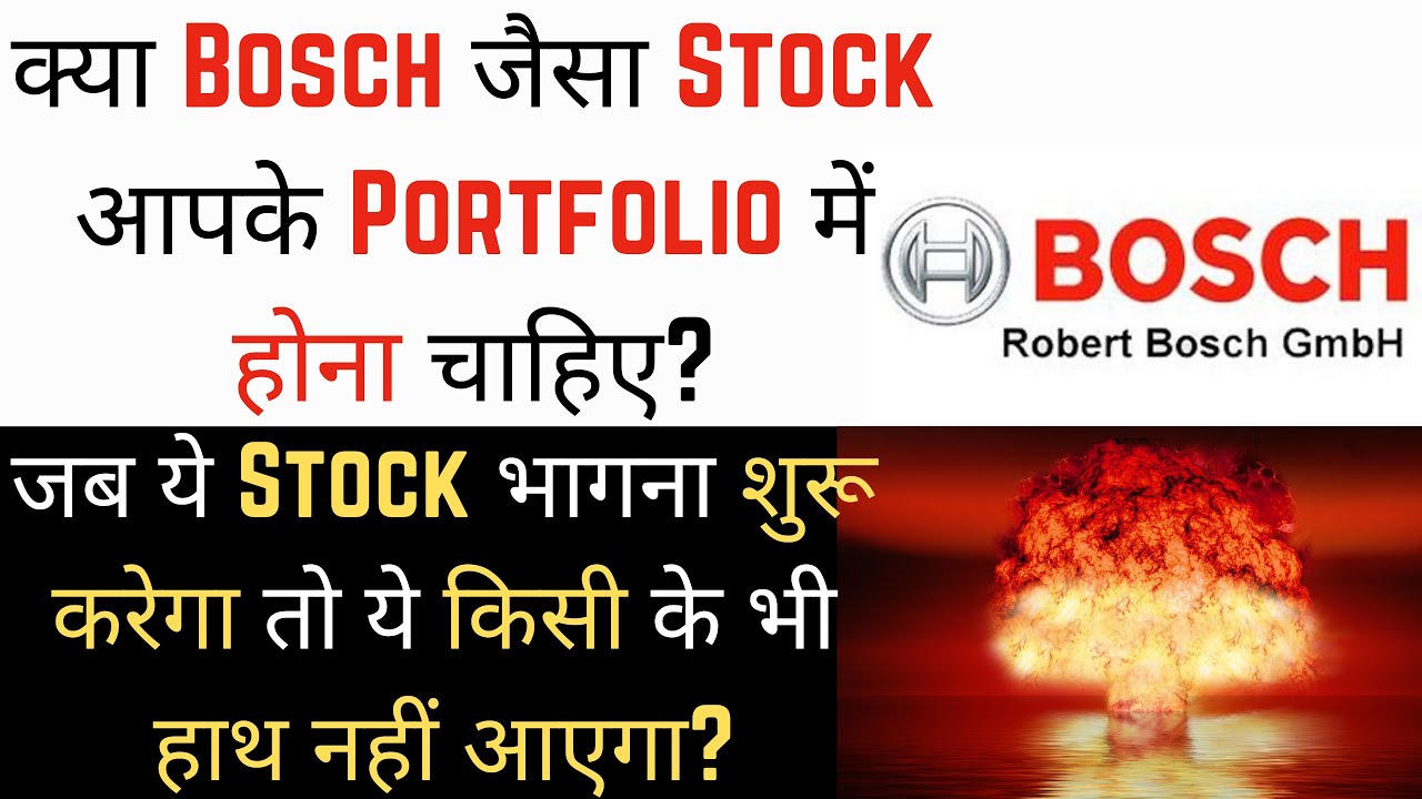 Bosch Share Latest News | Bosch Share News | Bosch Long Term Target | Bosch Share Analysis | Bosch 🔥