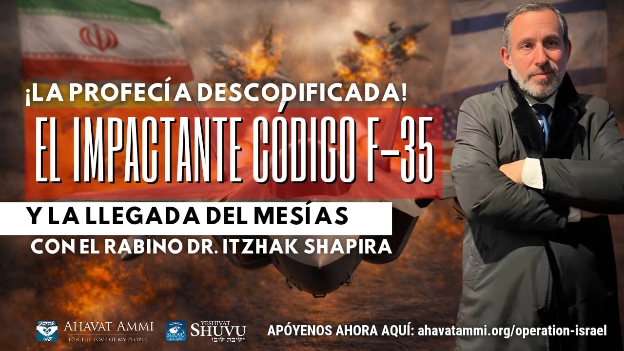 ¡La profecía descodificada! El impactante código F-35 y la llegada del Mesías.