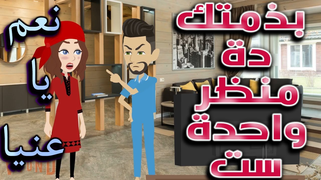 سيارات