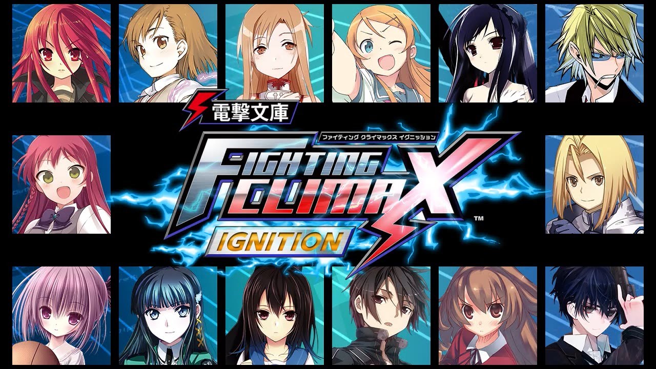 Dengeki Bunko Fighting Climax: Ignition - Multi Character Combo Exhibition