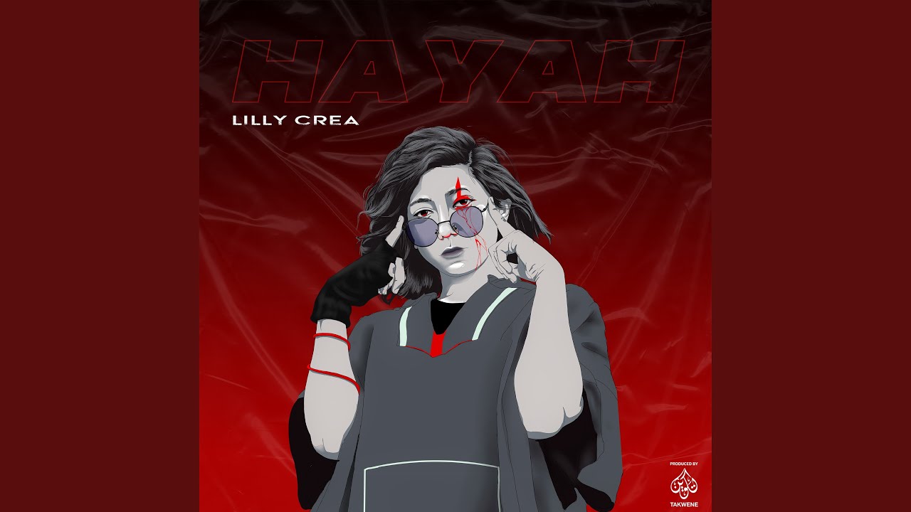 Hayah