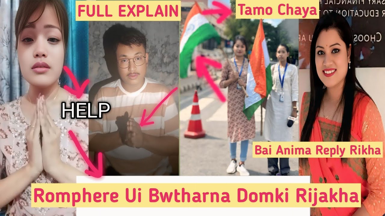 Semoli No Romphere Bwthar Na Domki Rikha || Bai Anima Jamatia CONTROVERSY Reply Rikha