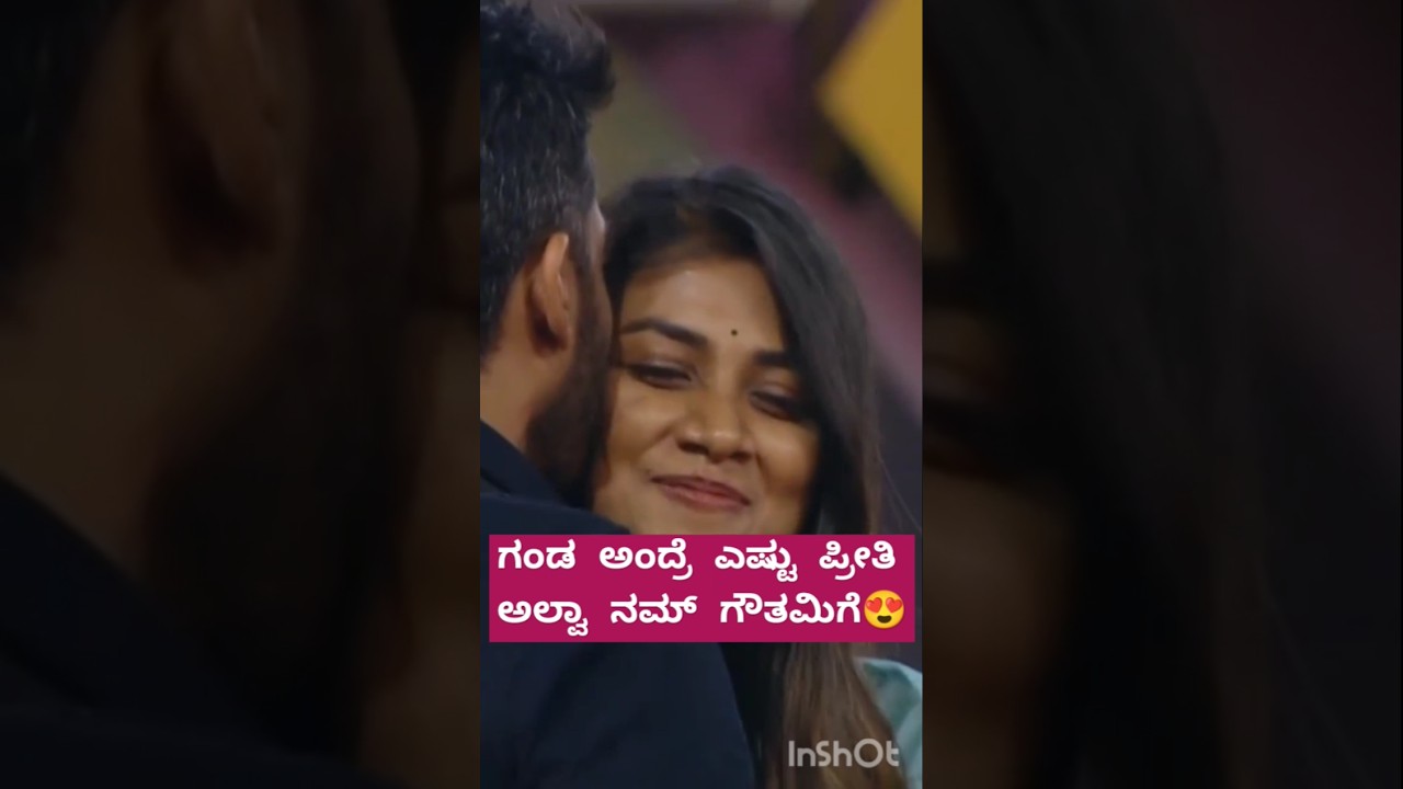 Biggboss gowthami jadhav#Biggboss#shorts#youtubeshorts#trending