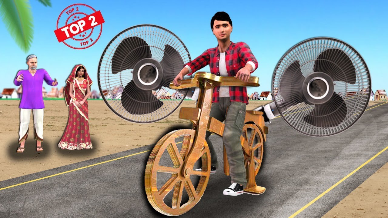 Wooden Cycle Table Fan Garib Ka Desi Jugad Hindi Kahaniya Moral Stories Top Collection Comedy Video