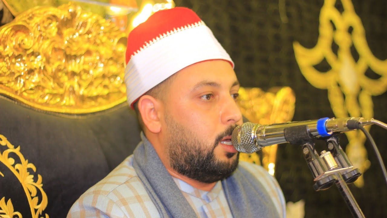 الشيخ محمد الصبيحي  عزاء الحاج محمد ابراهيم محمود عزبة العمد الزقازيق 13=2=2026