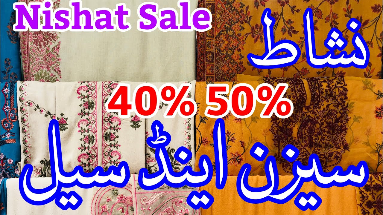 Nishat Season End Sale today | Nishat Sale today | Nishat Sale on all stock #nishatsale