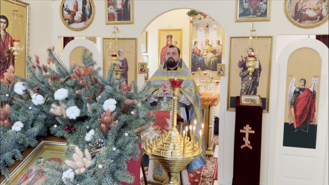 «Суд или Встреча?» Сретение Господне и Неделя о Страшном Суде
