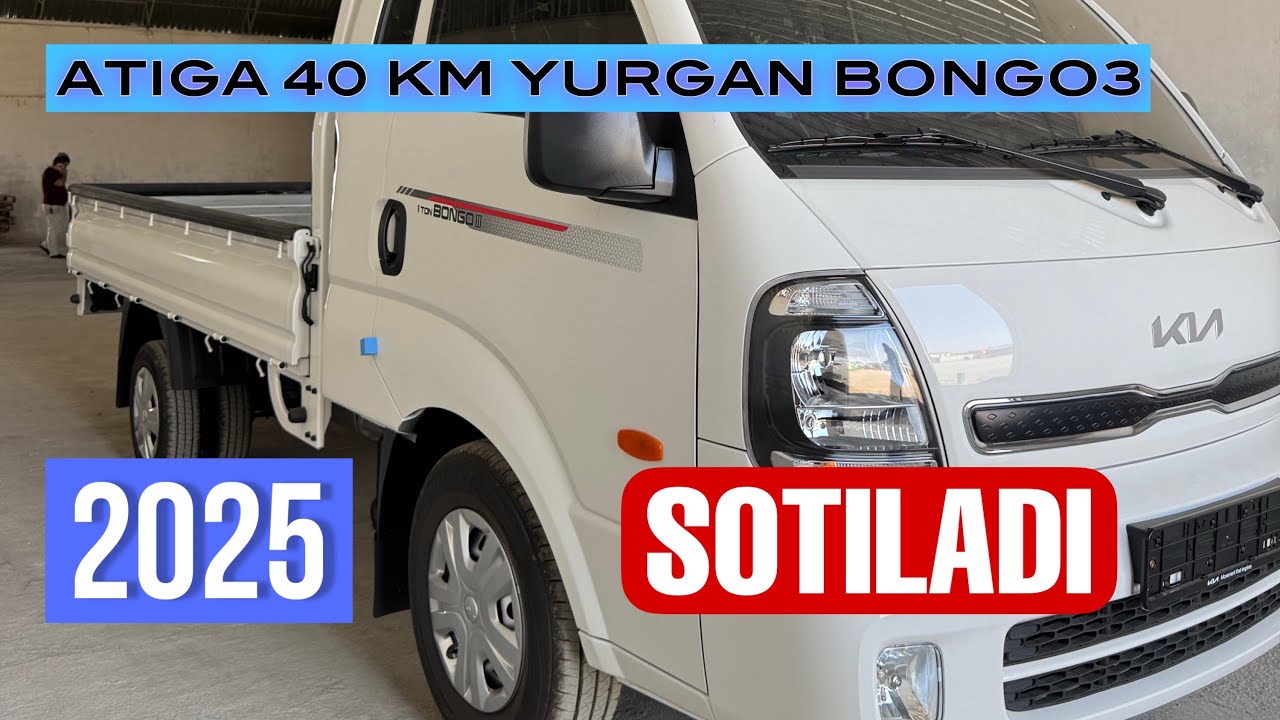 913500400 ATIGA 40 KM YURGAN 2025 BONGO3 GAZ TURBO SOTILADI. #bongo  #porter #kia #kumho #bongoev