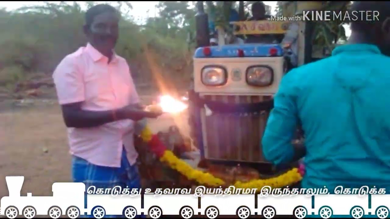  PONGALO PONGAL மாட்டுப் பொங்கல்... 