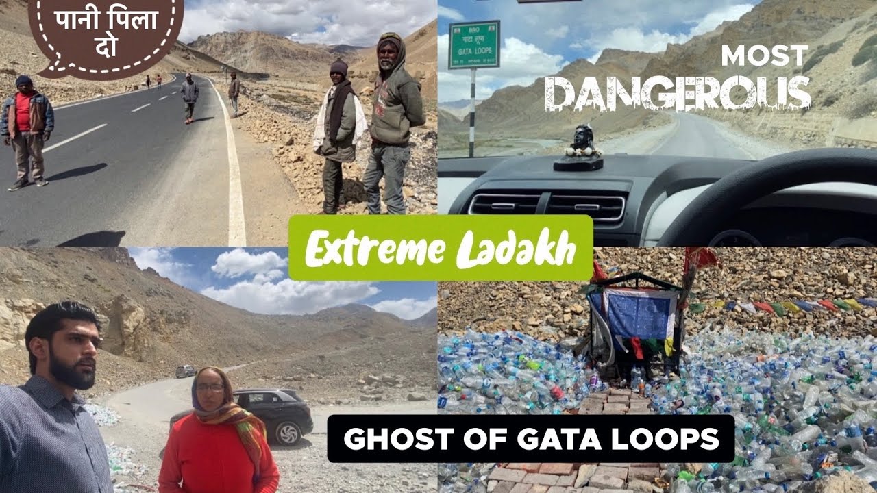 Ladakh की Most Dangerous Road - Ghost of Gata Loops | रास्ते में मिले पानी से तरसते लोग