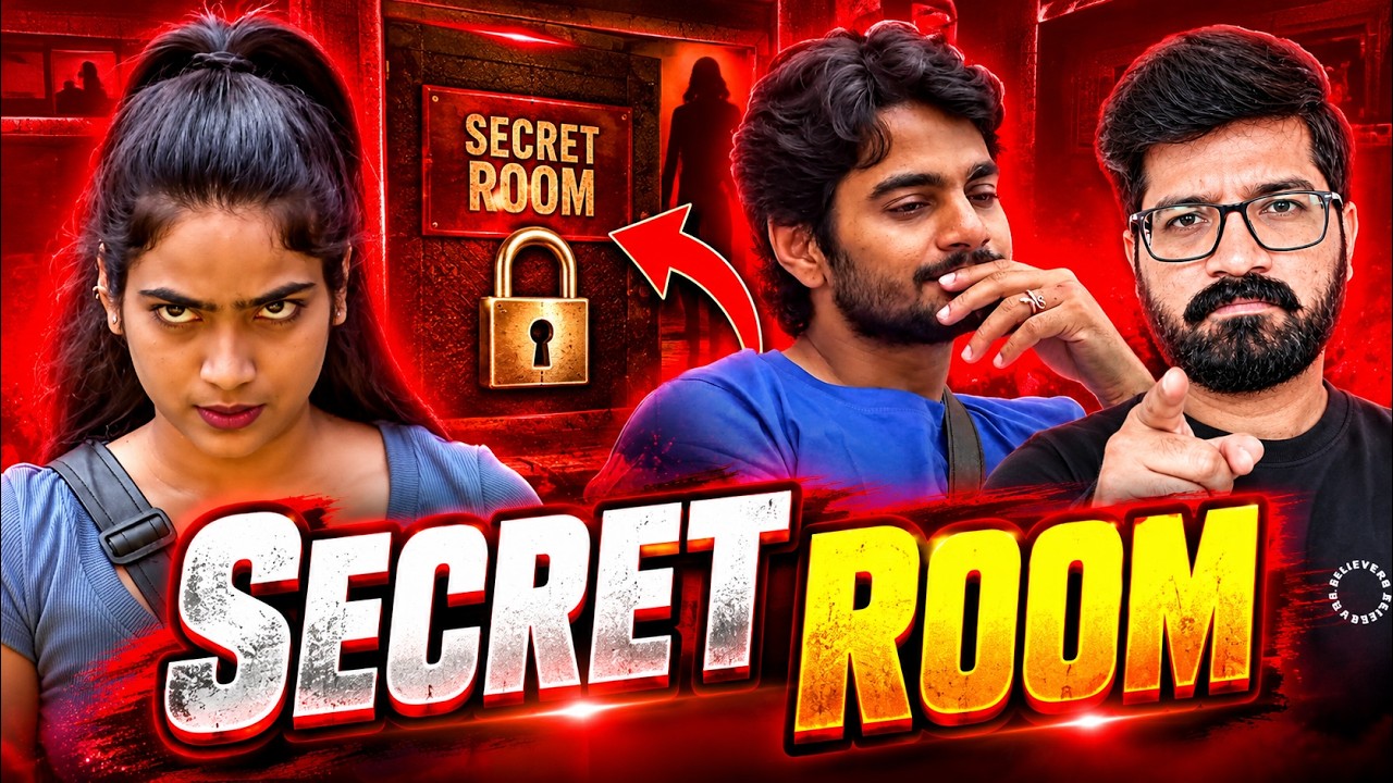 Bigg Boss Telugu 10 Live | Secret Room | Bigg Boss 10 Telugu 6th Week Elimination| Rohit Vs Shalini