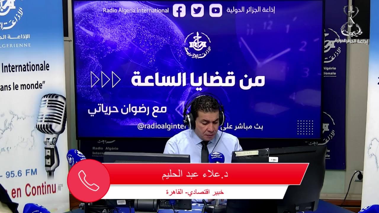 من قضايا الساعة-القمة الافريقية نزاعات قديمة بأسلحة جديدة.