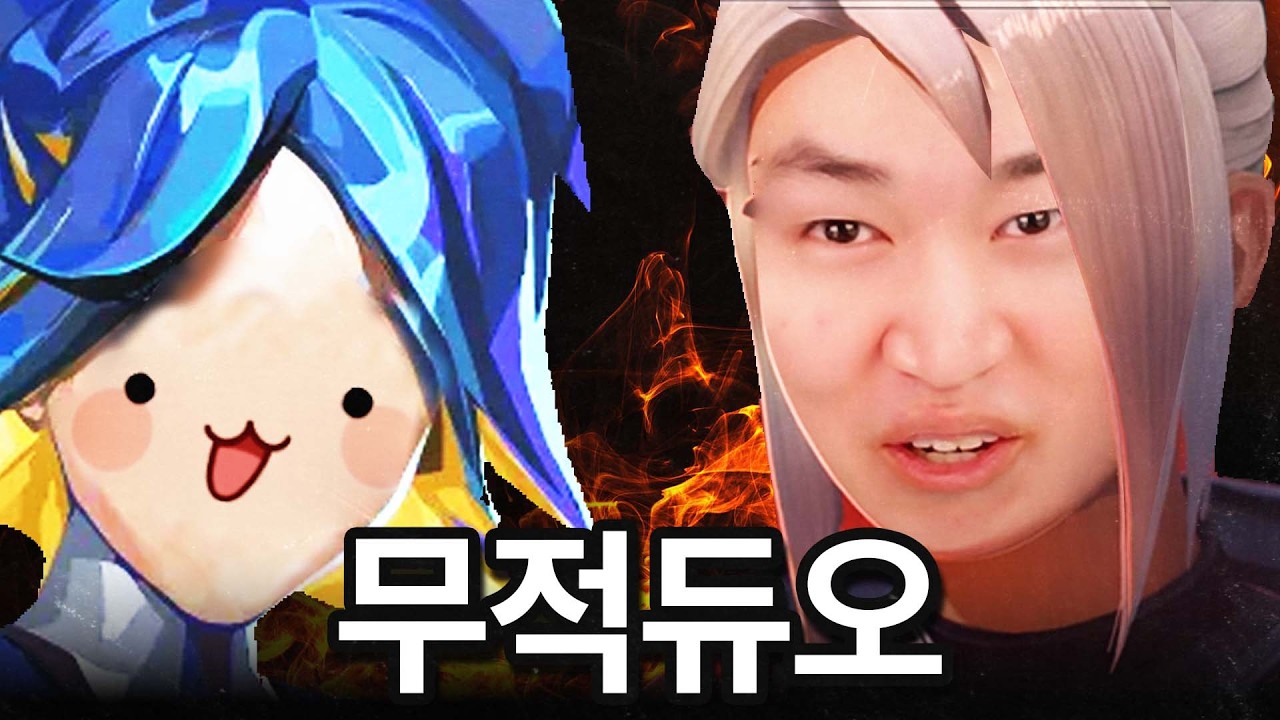라이엇.. 네온 너프 절대 하지마세요 1페이지 갈라니까 ㅋㅋ