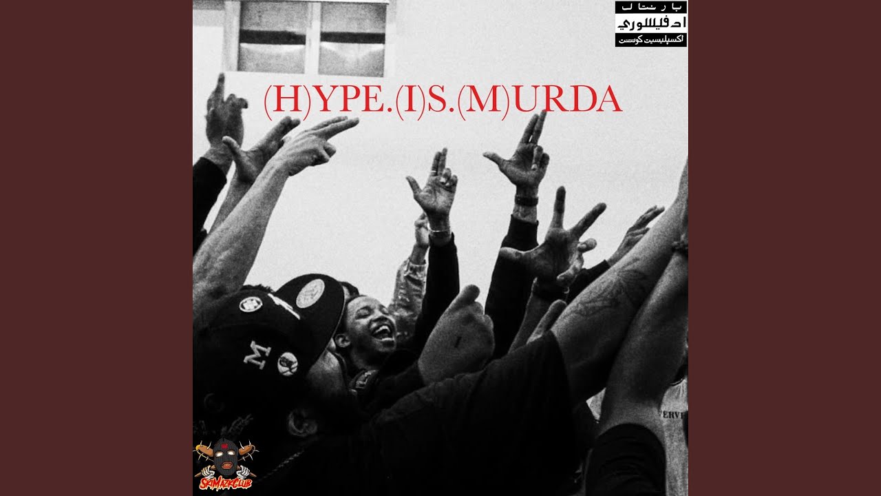 XrookedAv3 FreeStyle Pt. 1