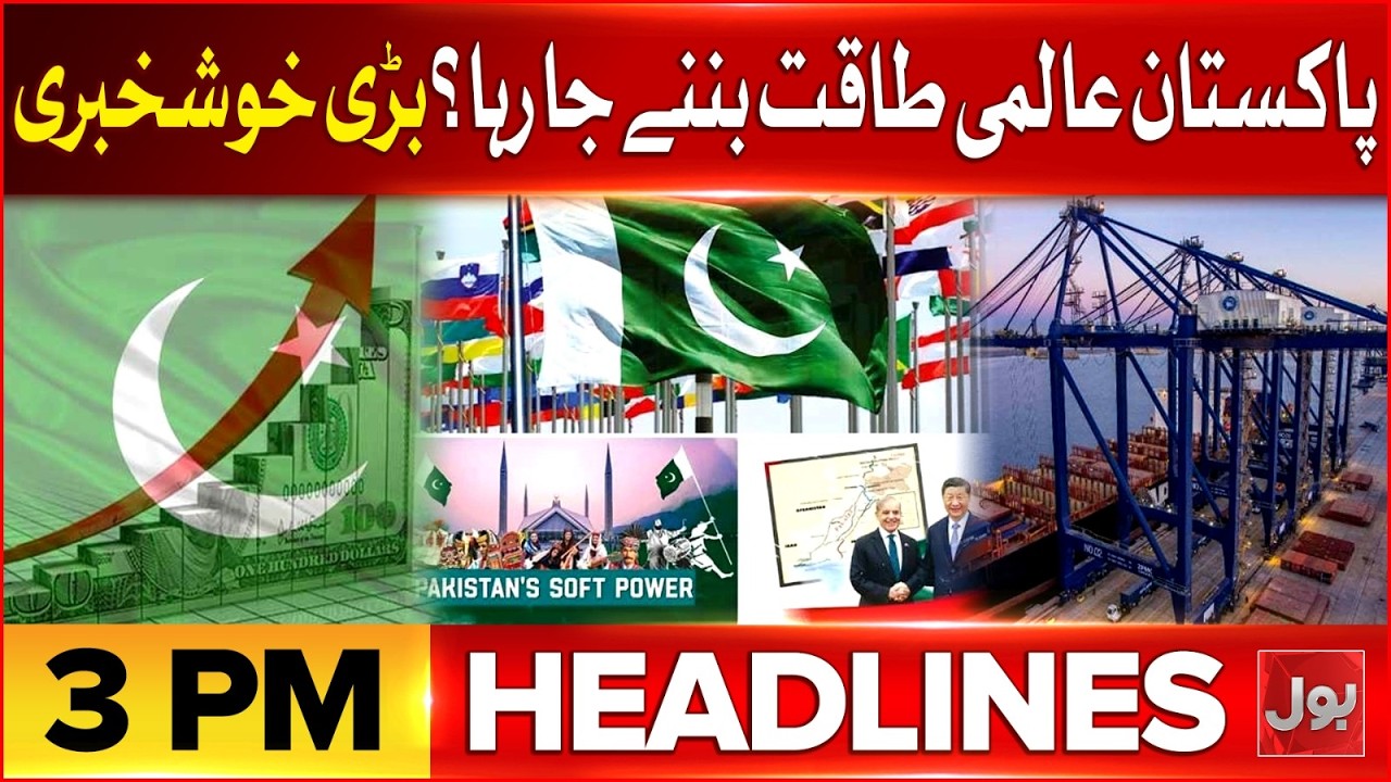 Iran Launches Fresh Missile Wave on Israel | Iran US War | BOL News Headlines at 3 PM