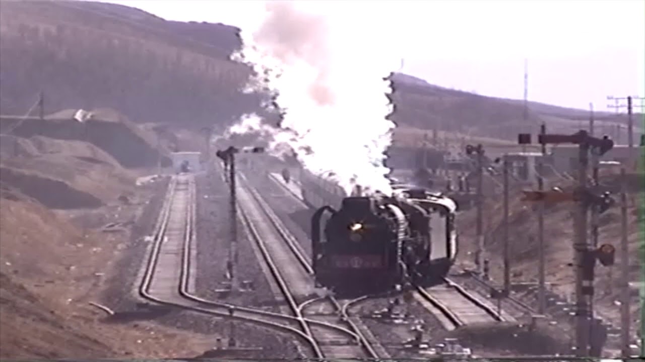 QJ Class , China Orient Express , 2002