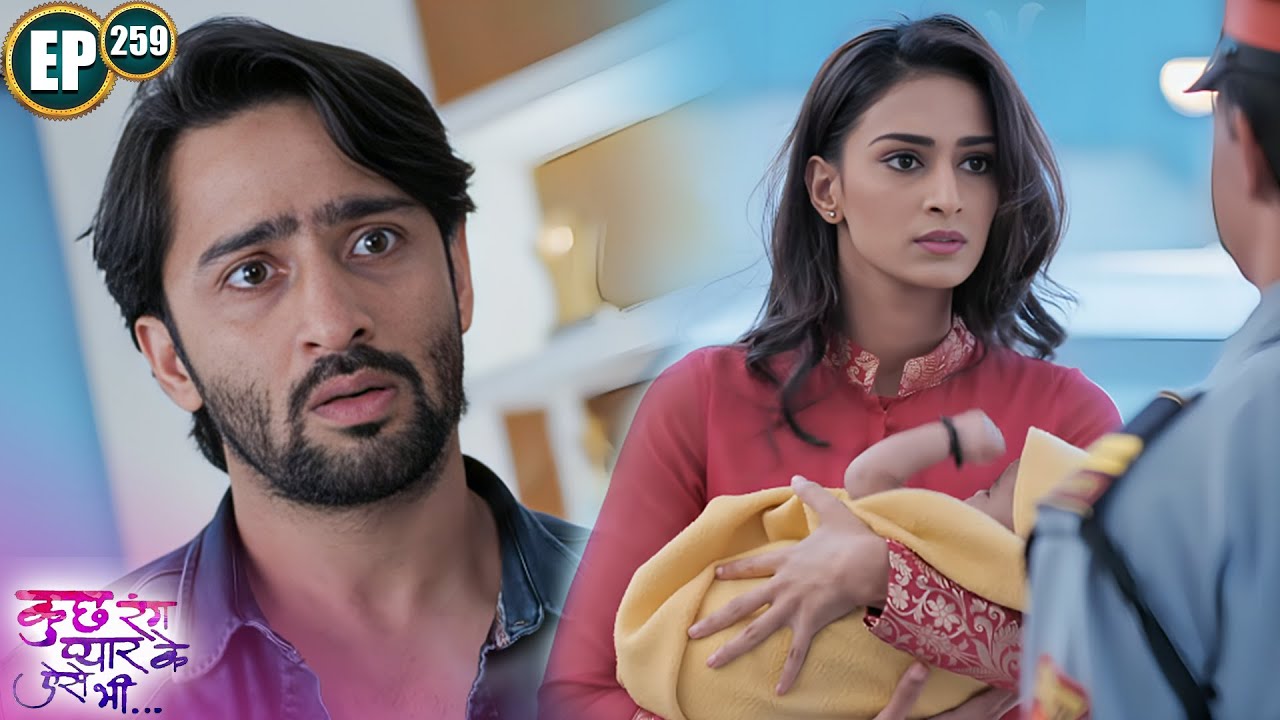 सोनाक्षी की बाते सुनकर हुई देव को तकलीफ | Shaheer Shaikh | Erica | 259 | Sonakshi | Dev | Hindi Show