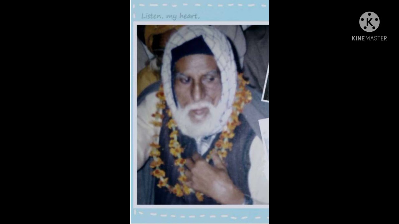 khankah  salimiya nabidiniya pipra sharif