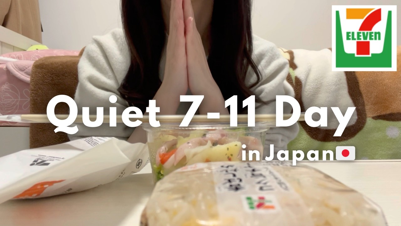 Quiet Weekend in Japan 🇯🇵 | Only Eating 7-Eleven Food, 24 Hours, Introvert diaries | Vlog