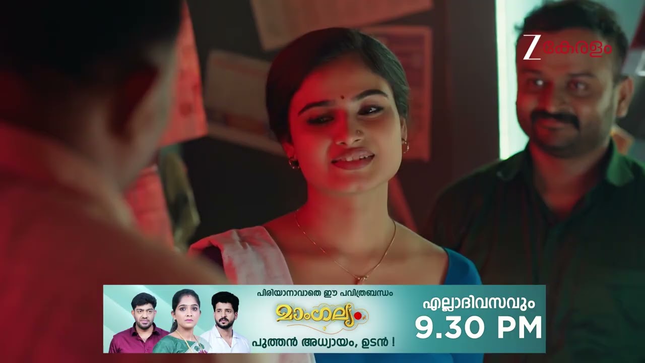 Durga | Ep - 22 | Webisode 01 | Dec, 13 2025 | Sandra, Kaushik, Aaliya | Zee Keralam