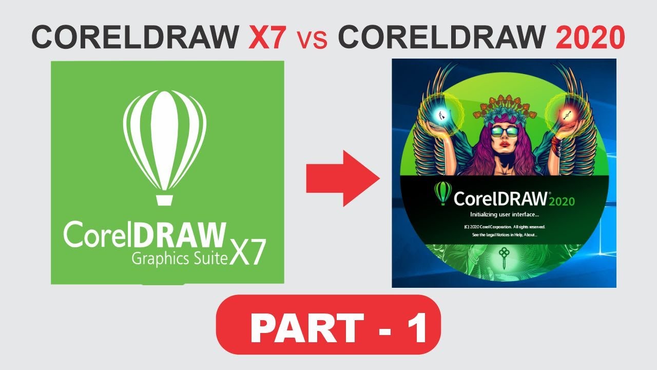 CorelDraw X7 против CorelDraw 2020