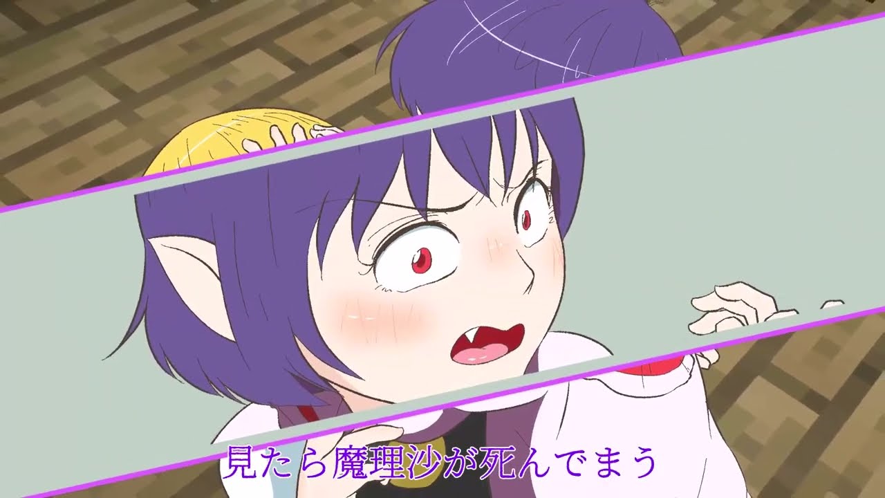 ごたいめーん!　ゆっくり